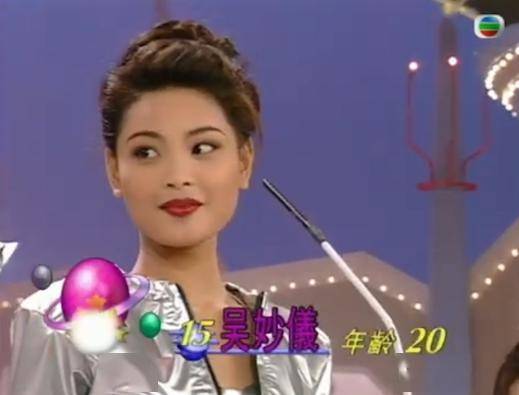 不扣钮的女孩(不扣钮的女孩李时珍粤语版)