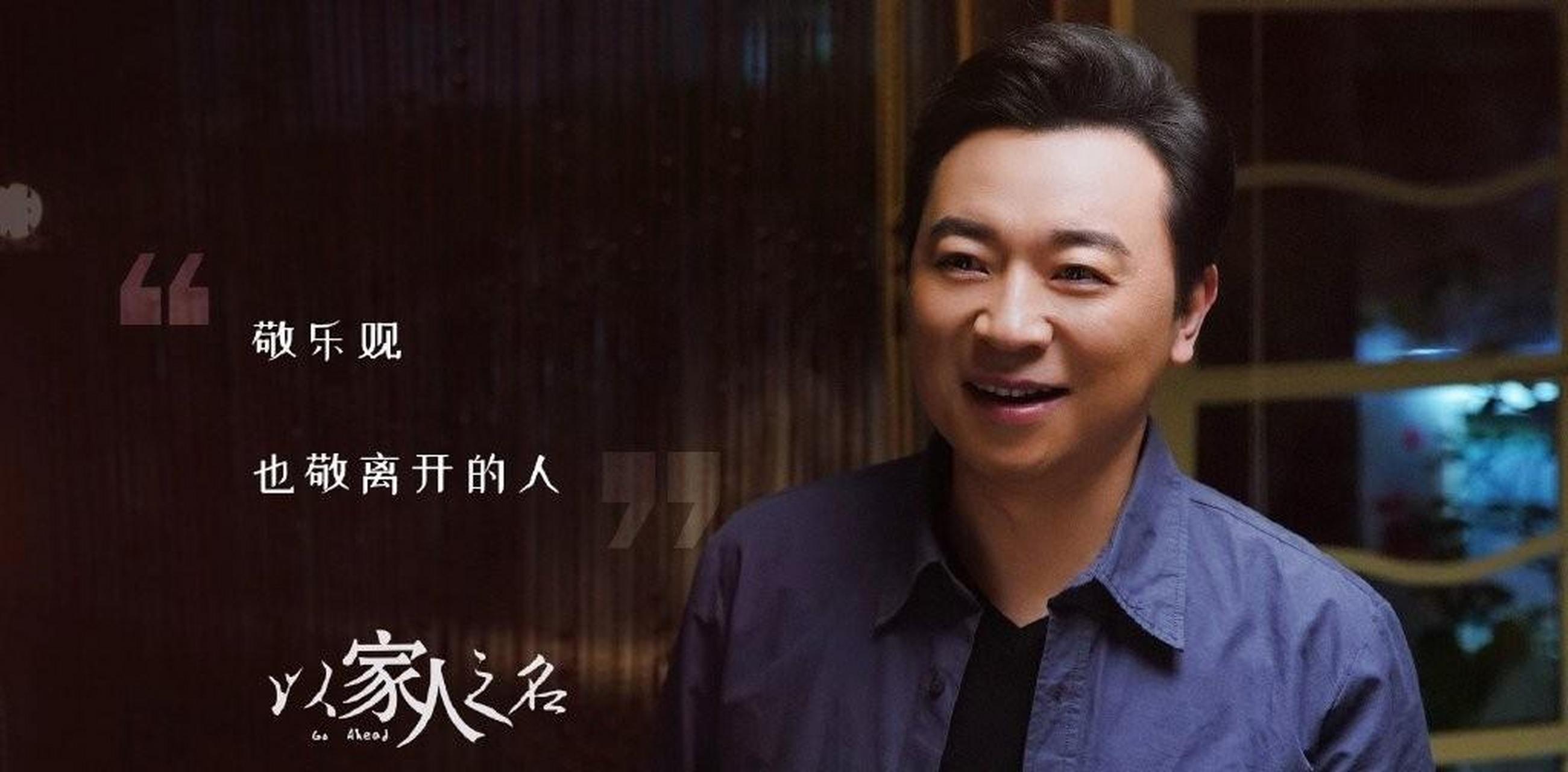 以家之名电视剧全集免费(以家之名电视剧全集免费下载)