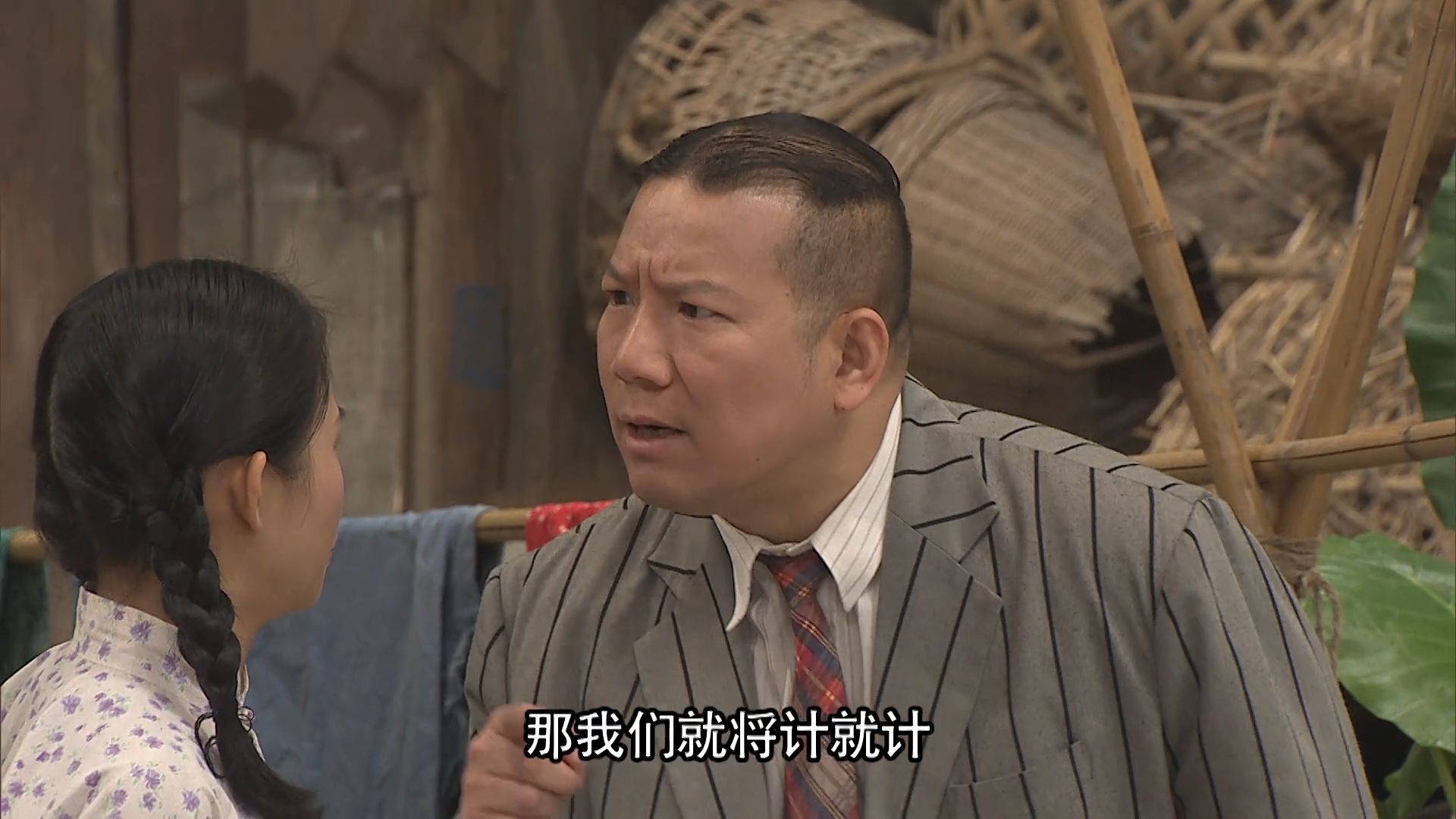 七号差馆粤语(七号差馆粤语电视剧剧情介绍)
