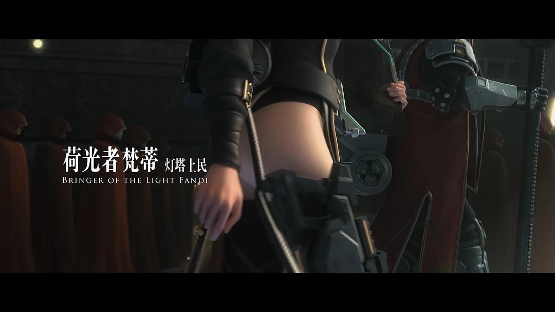 灵笼在线(灵笼在线全集)