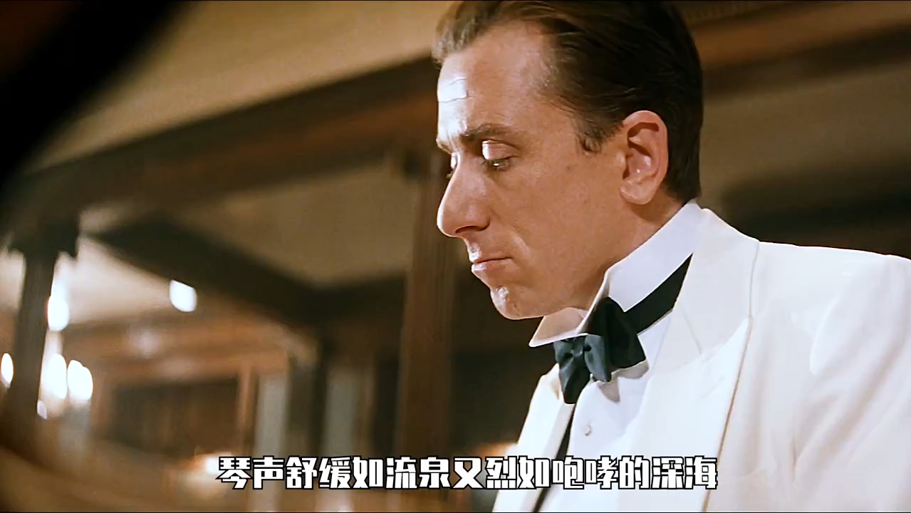 海上钢琴师高清(海上钢琴师高清海报)