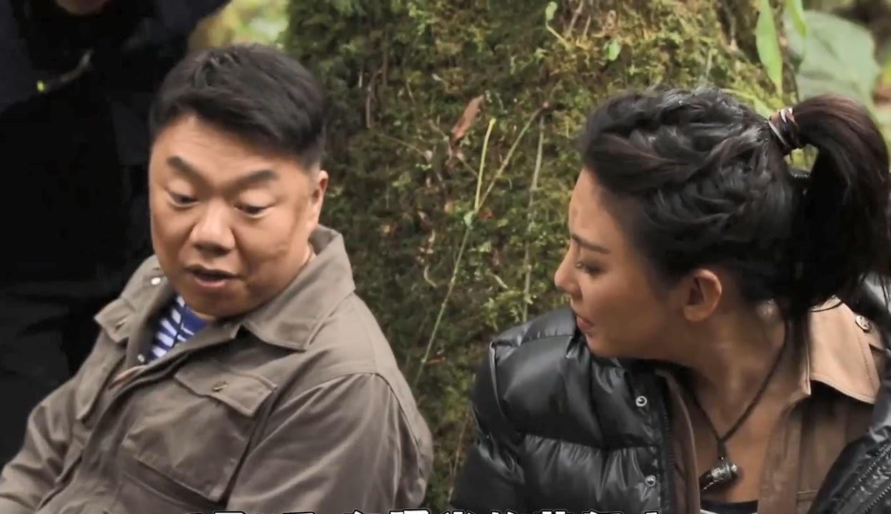 云南虫谷免费观看在线(云南虫谷免费观看10)
