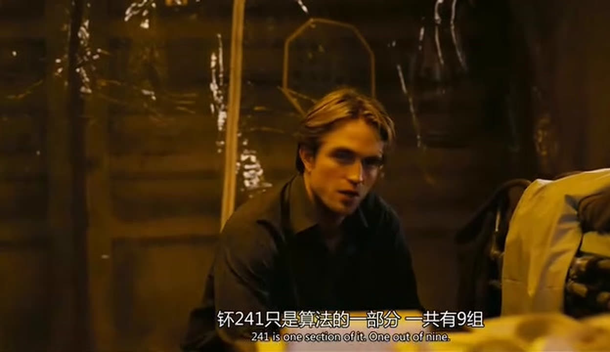 信条完整版在线观看(信条在线观看免费完整版2020)