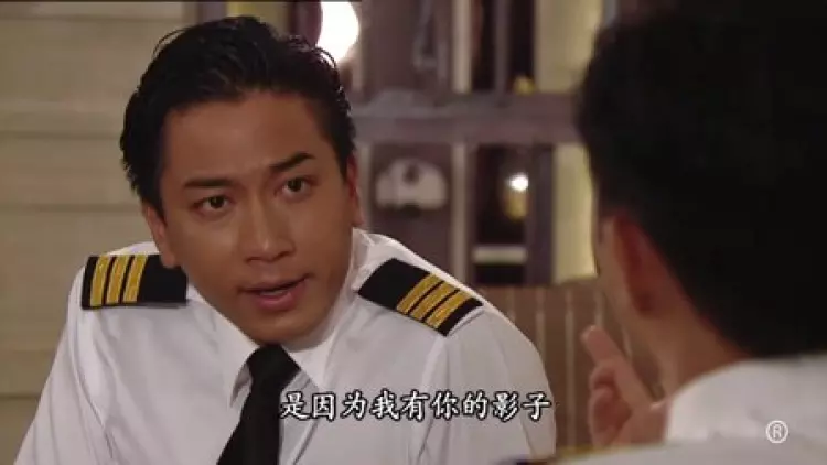 冲上云霄2粤语43(冲上云霄2粤语在线观看)