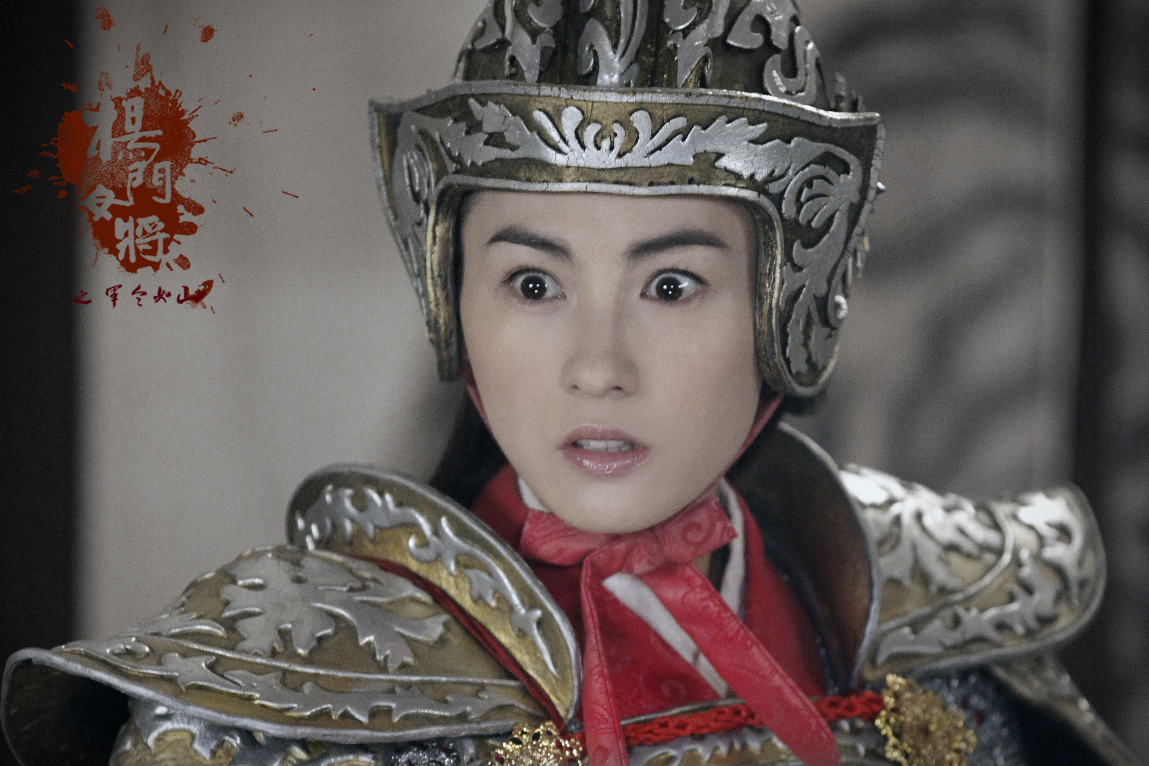 杨门女将电视剧高清(杨门女将电视剧高清版百度云)