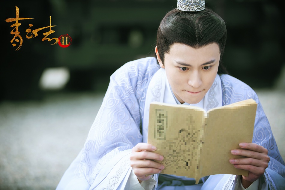 青云志2免费观看(青云志2免费观看视频)