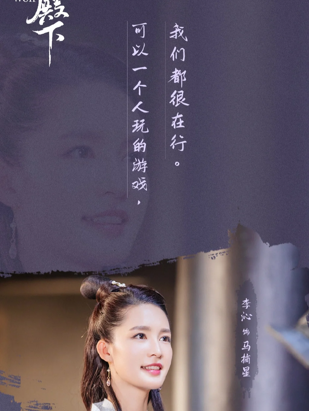 狼殿下免费观看全集电视剧(狼殿下免费观看全集电视剧完整版)