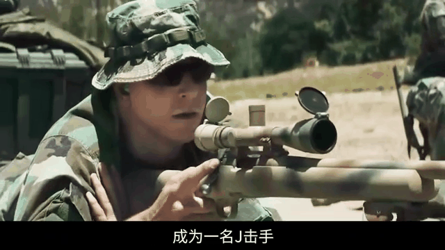 美国狙击手在线观看(美国狙击手免费观看56)