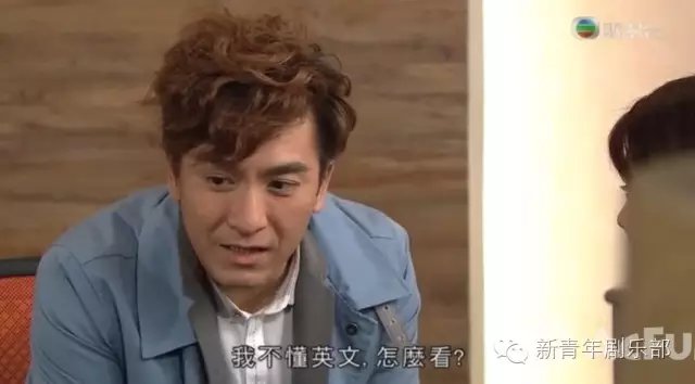 为食神探国语版(为食神探国语高清)