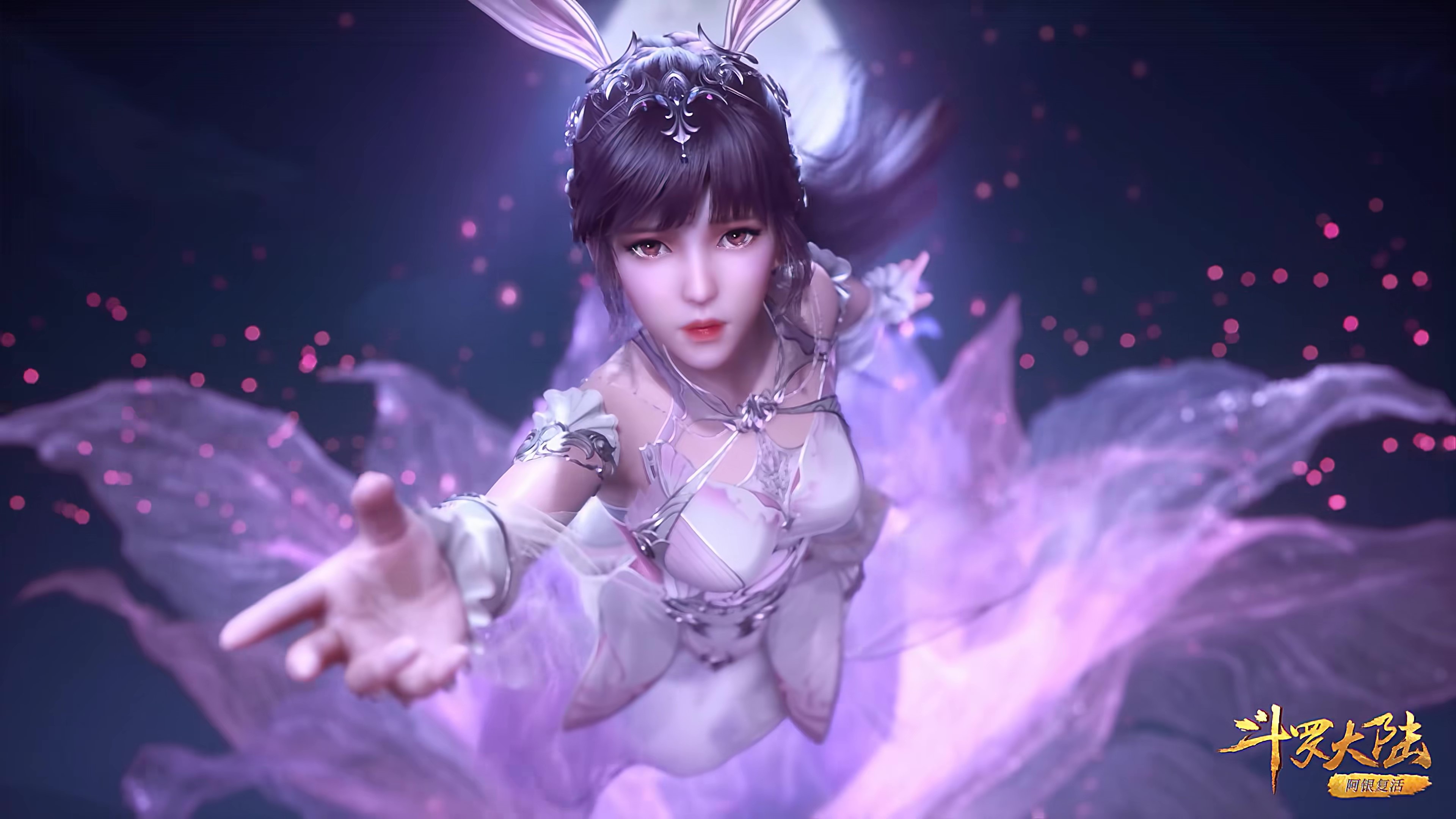 斗罗大陆免费全集(斗罗大陆免全集免费)
