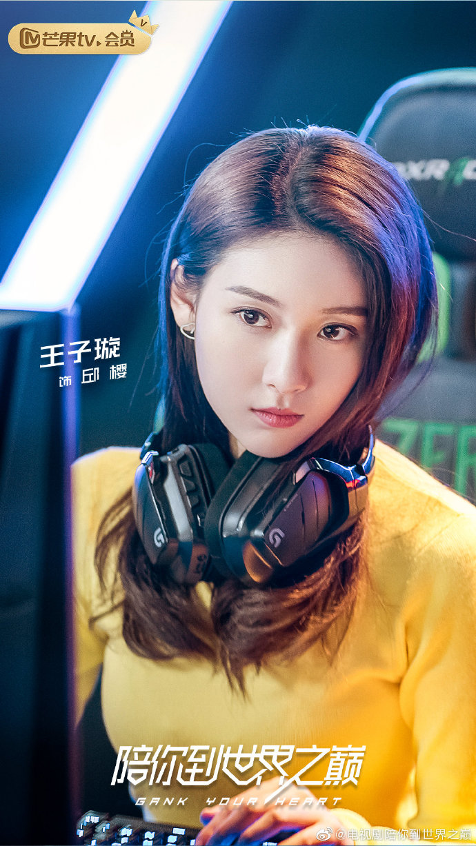 陪你到世界终结电视剧免费观看(陪你到世界终结电视剧免费观看悠久)