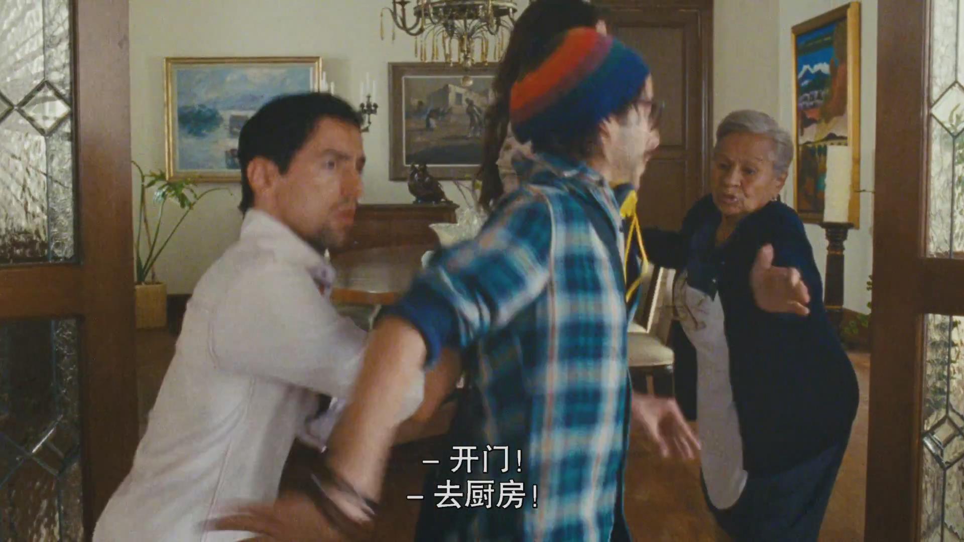 我们是贵族(我们是贵族在线)