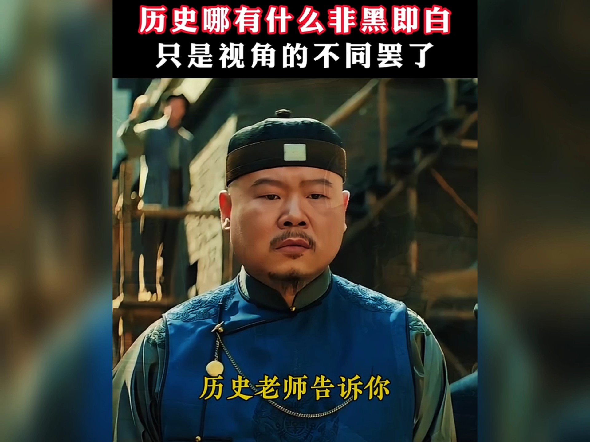 非黑即白电视剧(非黑即白电视剧12集)