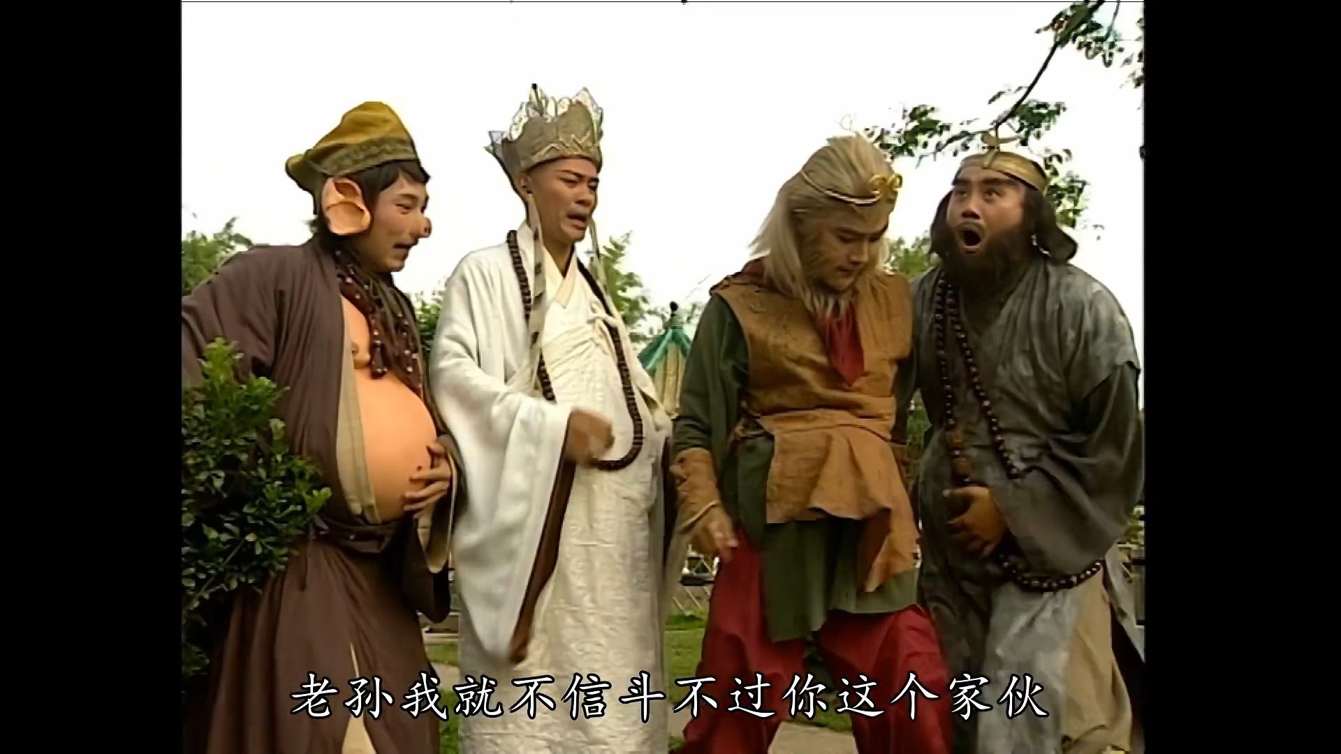 齐天大圣孙悟空粤语(齐天大圣孙悟空粤语tvb)