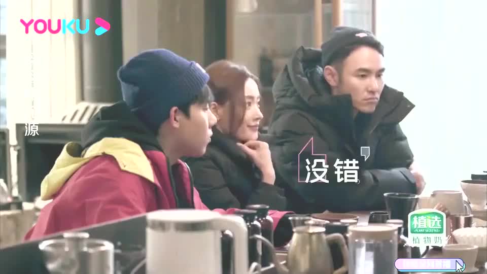 念念桃花源在线观看(念念桃花源在线观看策驰)