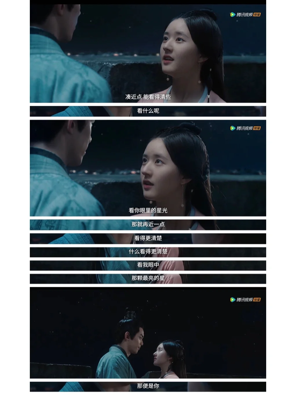 星光灿烂电视剧全集(星光灿烂电视剧全集完整免费观看)