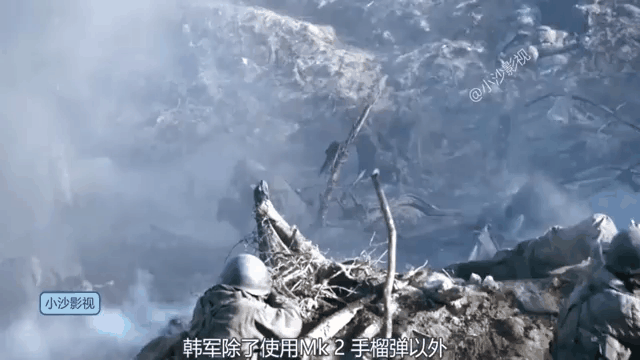 高地战(高地战在线观看免费完整版)