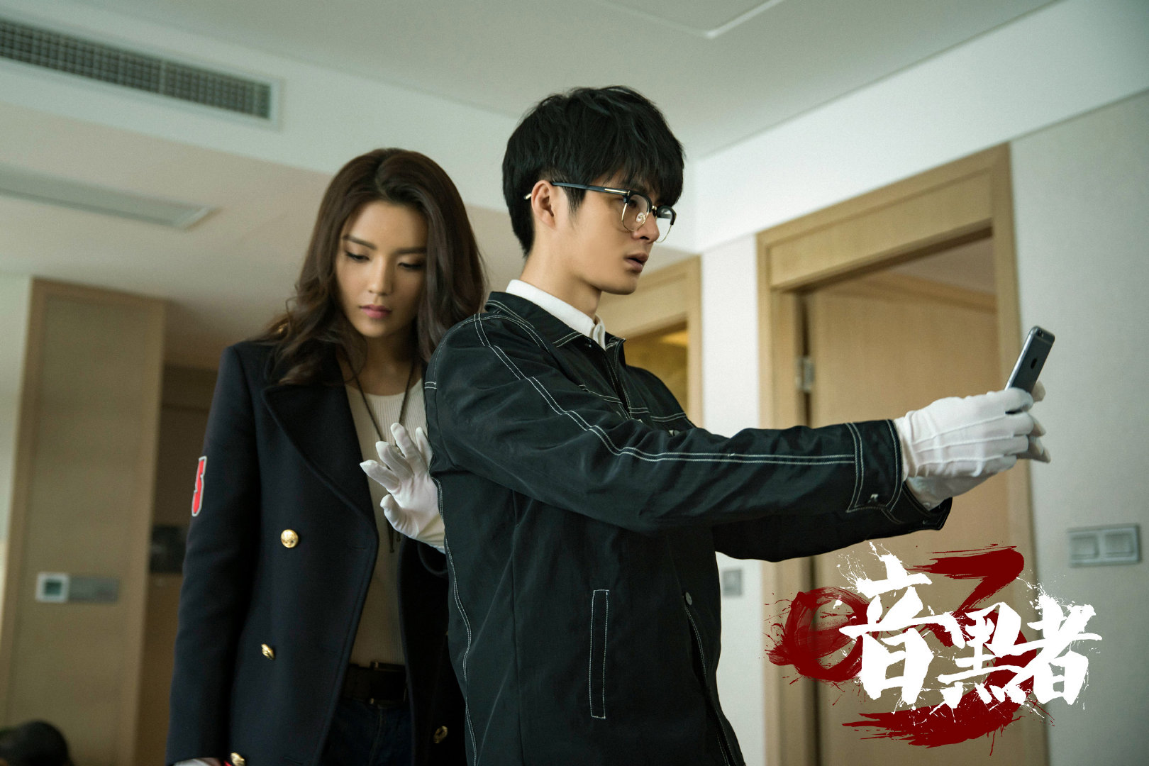 暗黑者全集(暗黑者全集免费)