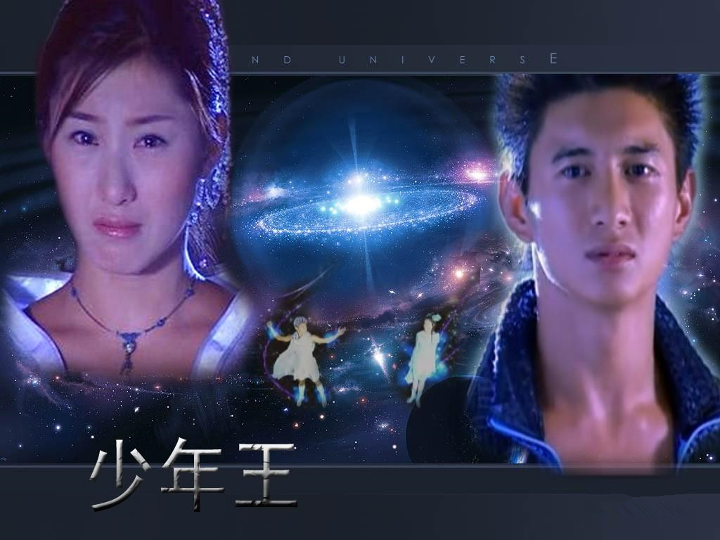 少年王卫斯里(少年王卫斯理全集免费)