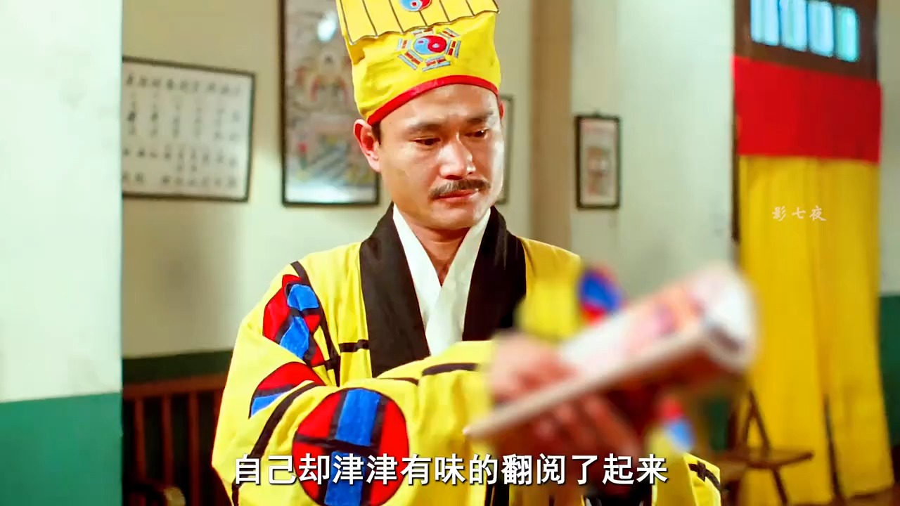 金装鬼打鬼电影(金装鬼打鬼电影完整版免费全集)