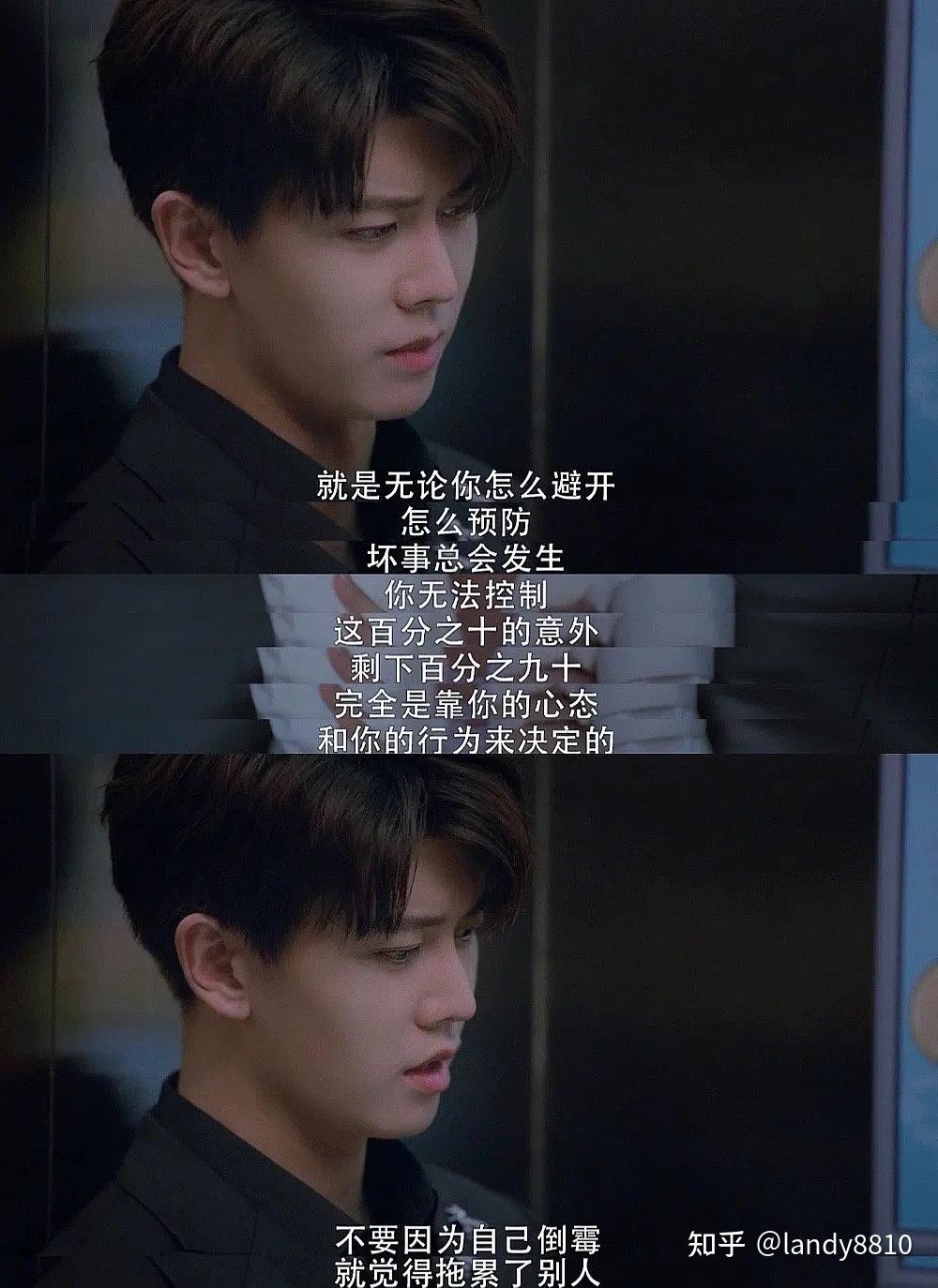 蜥蜴先生和乌鸦小姐电视剧免费观看(蜥蜴先生和乌鸦小姐电视剧免费星辰)