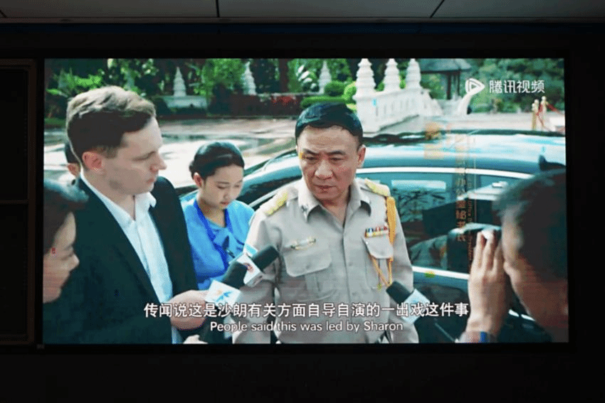 绝对忠诚之国家利益在线观看(绝对忠诚之国家利益电影在线)
