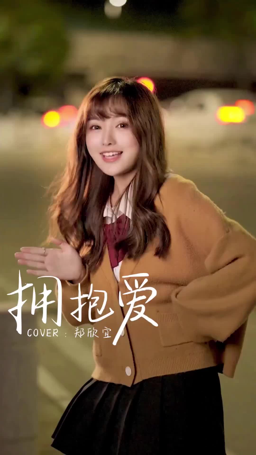 爱回家粤语281(爱回家之开心速递粤语在线观看)