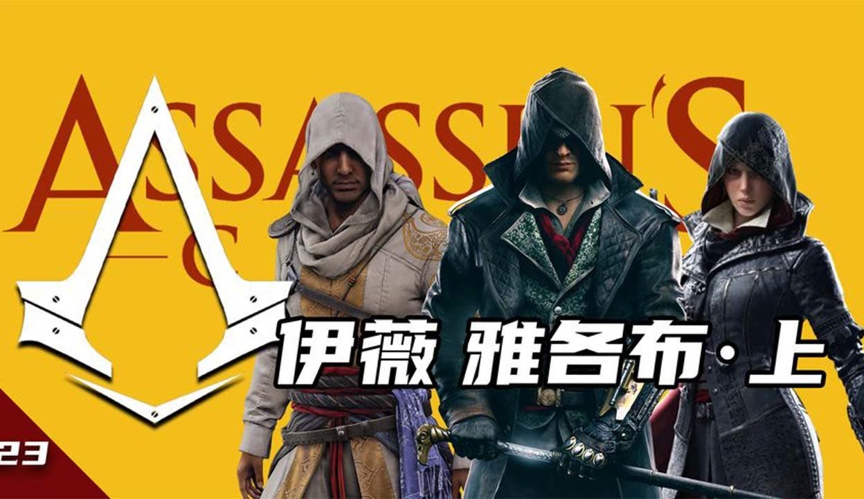 信条在线观看(信条在线观看英语)