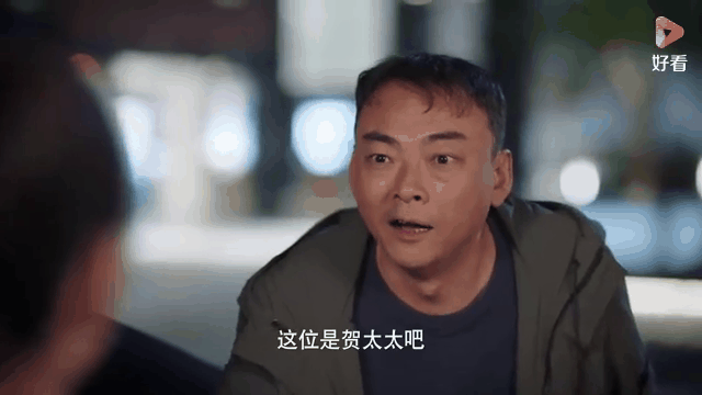 贺少的恋恋不忘电视剧365(贺少的恋恋不忘电视剧在线观看咪咕)