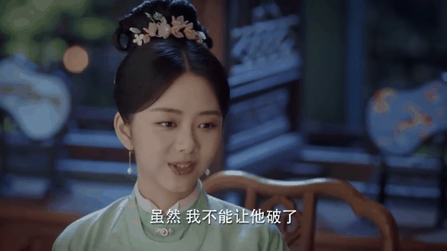 锦心似玉31集在线观看(锦心似玉在线观看37集)