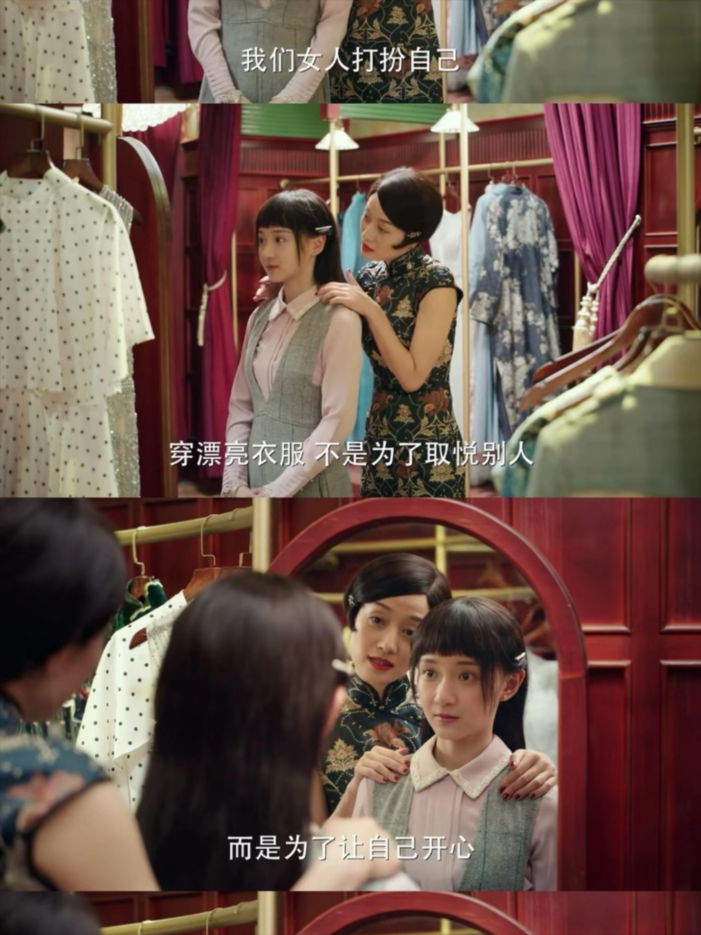 旗袍美探在线电视剧免费观看(旗袍美探电视剧免费观看高清q)