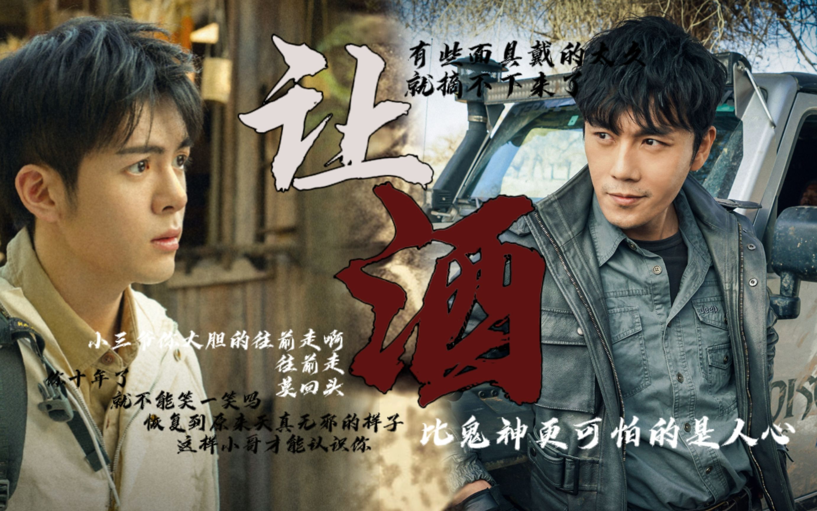 终极笔记免费观看(笔记之终极笔记免费观看)