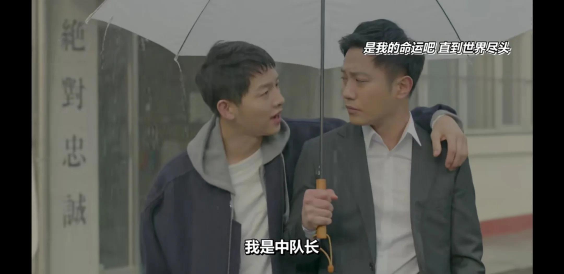 太阳的后裔免费观看(太阳的后裔 免费观看)