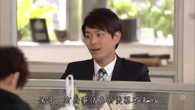 法证先锋第3部粤语(法证先锋第三部粤语01)