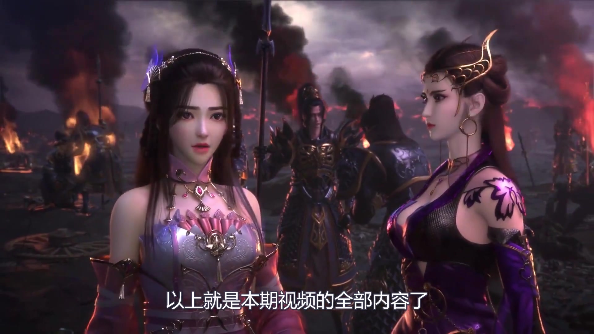斗罗大陆全集完整版免费观看(斗罗大陆全集在线观看免费版)