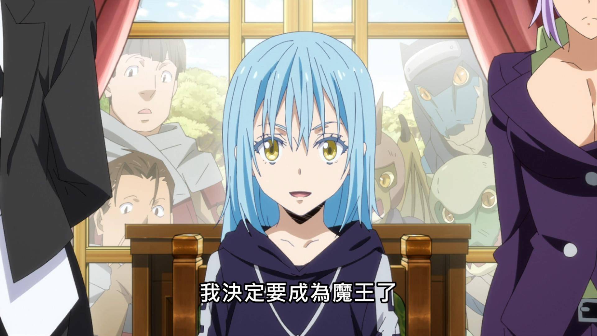 转生史莱姆第二季免费观看(转生史莱姆第二季免费观看完整版)