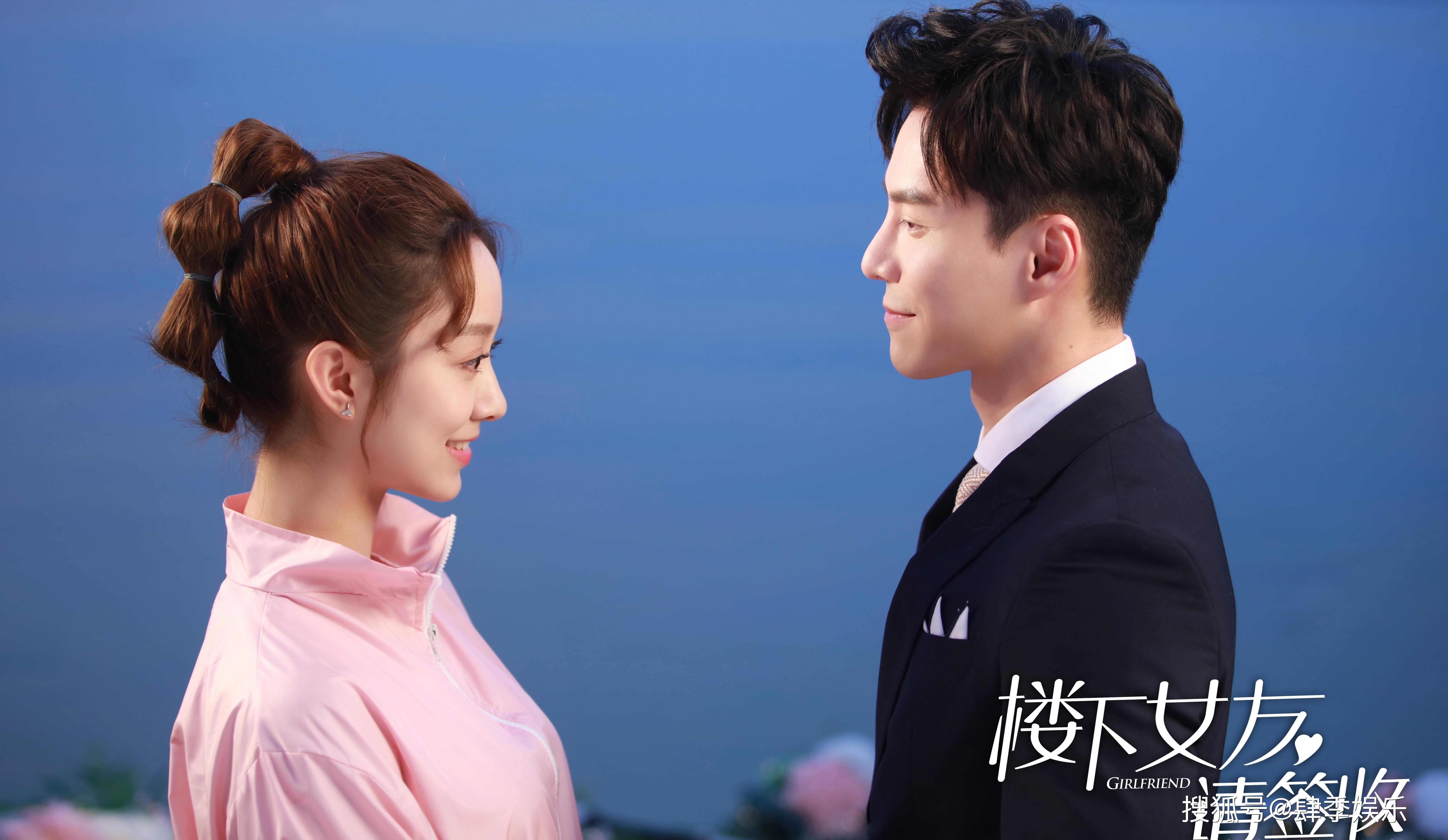 楼下女友请签收全集免费观看(楼下女友请签收免费版全集)