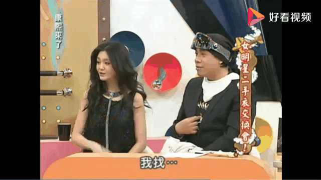 康熙来了在线看(康熙的第一季2004在线播放)