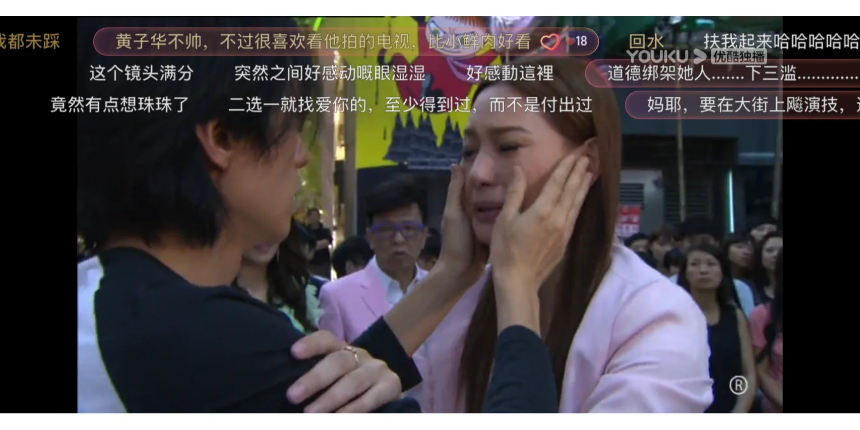 my盛lady电视剧(my盛lady电视剧粤语百度网盘)