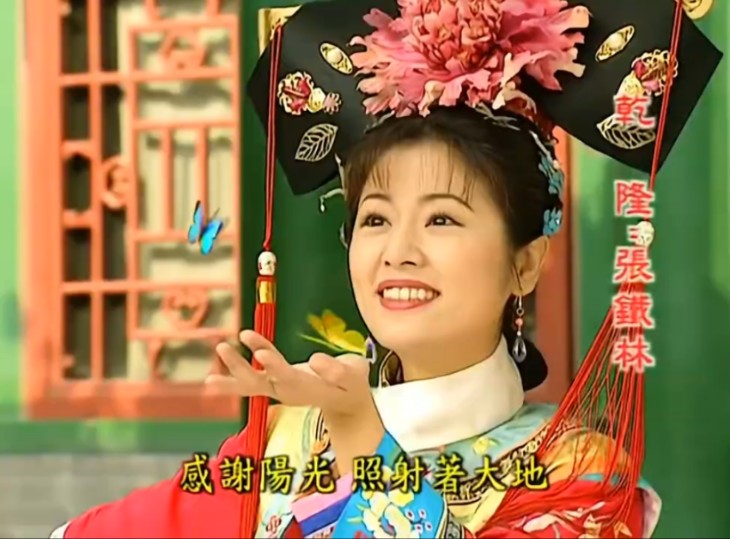 还珠格格2全集(还珠格格2全集网盘)