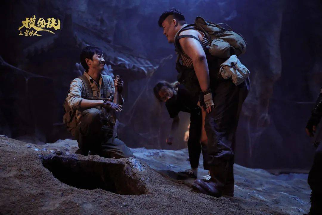 摸金玦之守护人免费观看完整版(摸金玦之守护人高清在线观看)