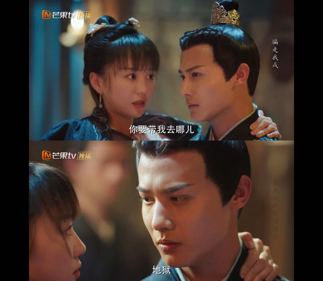 离人心上电视剧免费(离人心人免费观看全集)