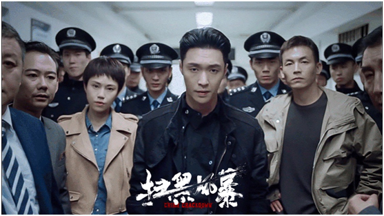 扫黑风暴免费完整版(扫黑风暴免费完整版21集)