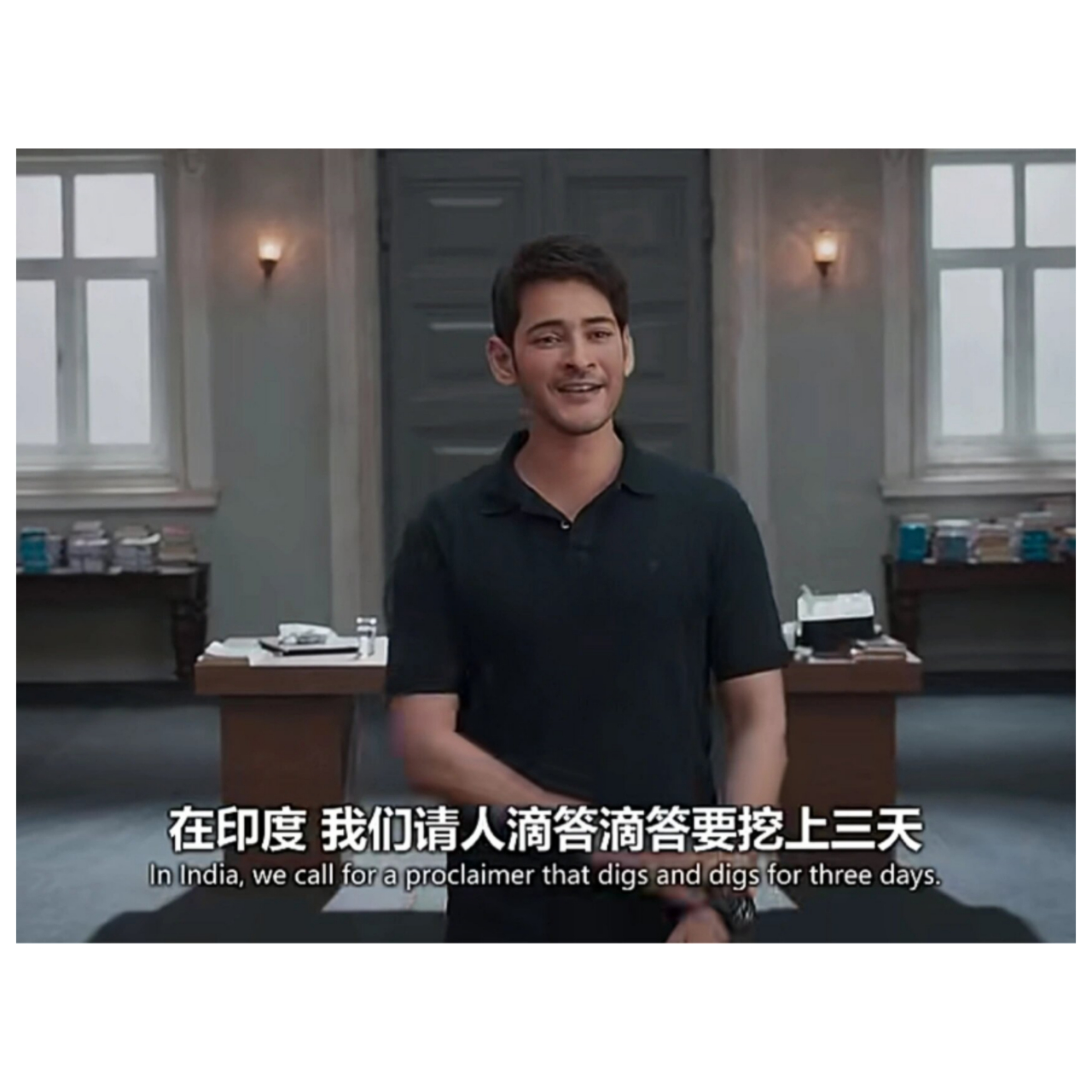 盖世俊杰在线观看(盖世俊杰1在线观看)