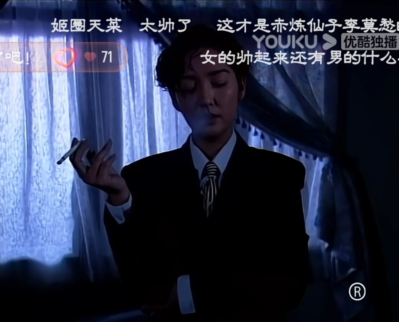 刑事侦缉档案第二部国语(刑事侦缉档案第2部国语)