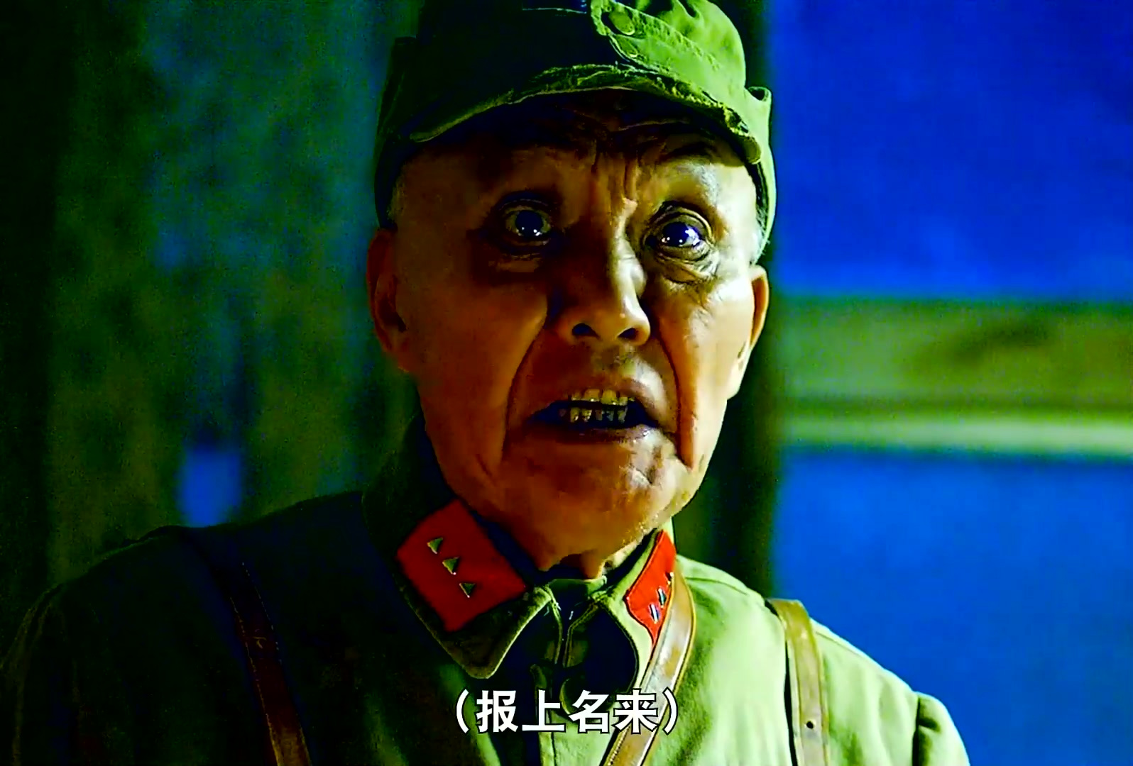 报告老师怪怪怪怪物(报告老师怪怪怪怪物豆瓣评分)