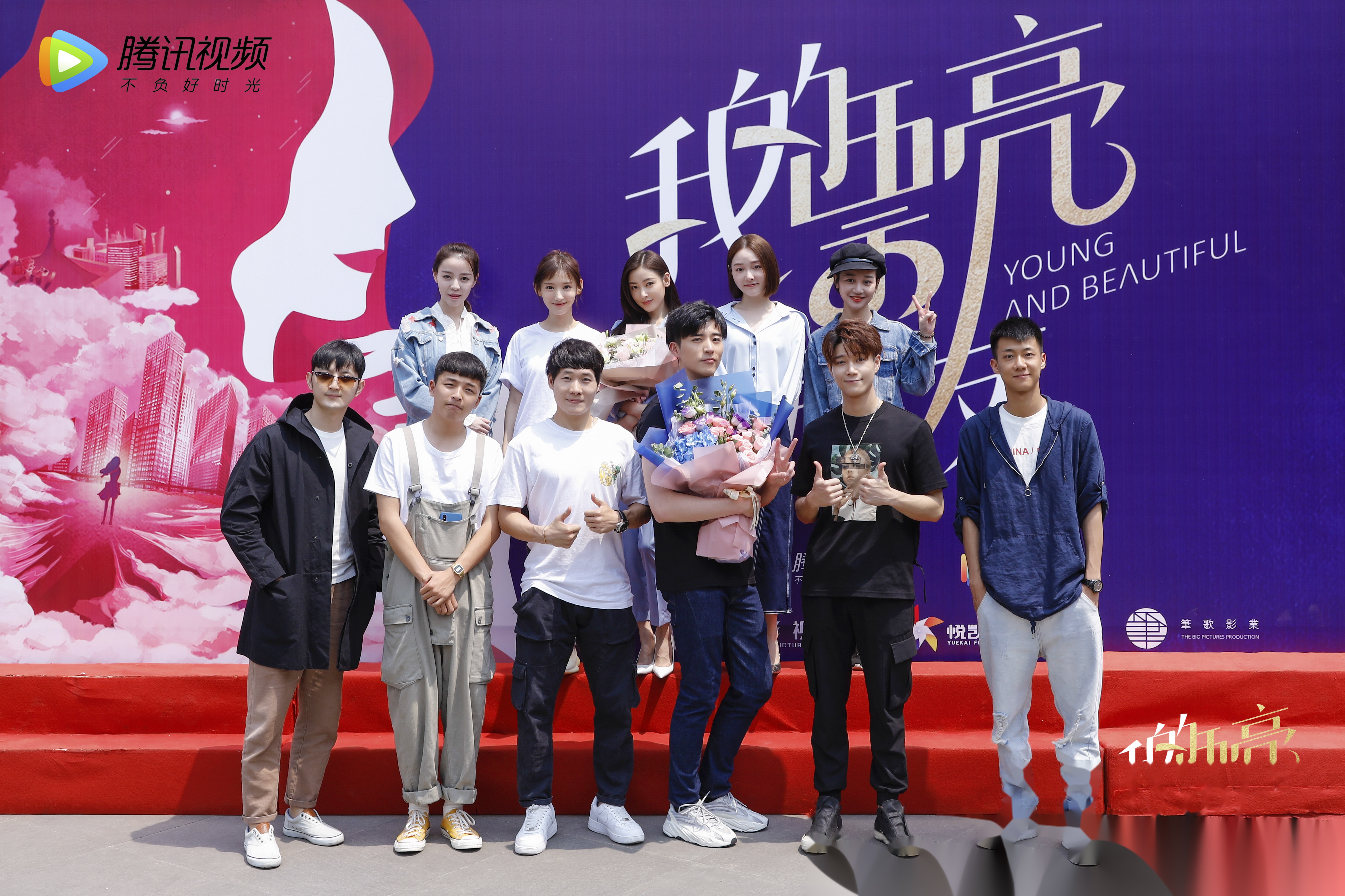 我的漂亮朋友电视剧(我的漂亮朋友电视剧140集免费)