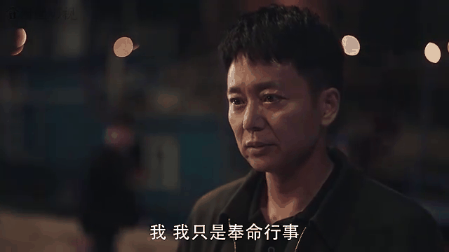 扫黑风暴第15集(扫黑风暴15集免费完整版)