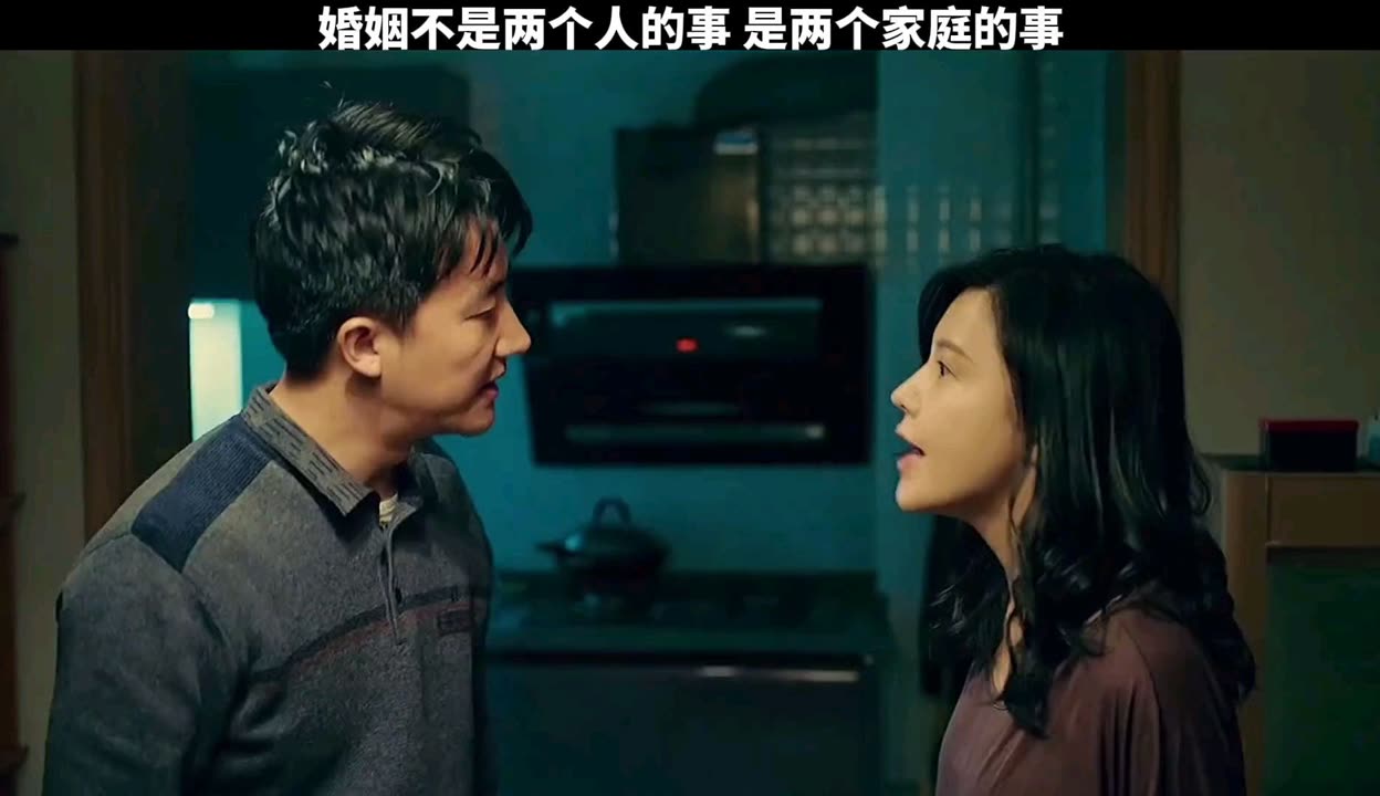 乌海在线完整版免费(电影乌海在线完整版免费)