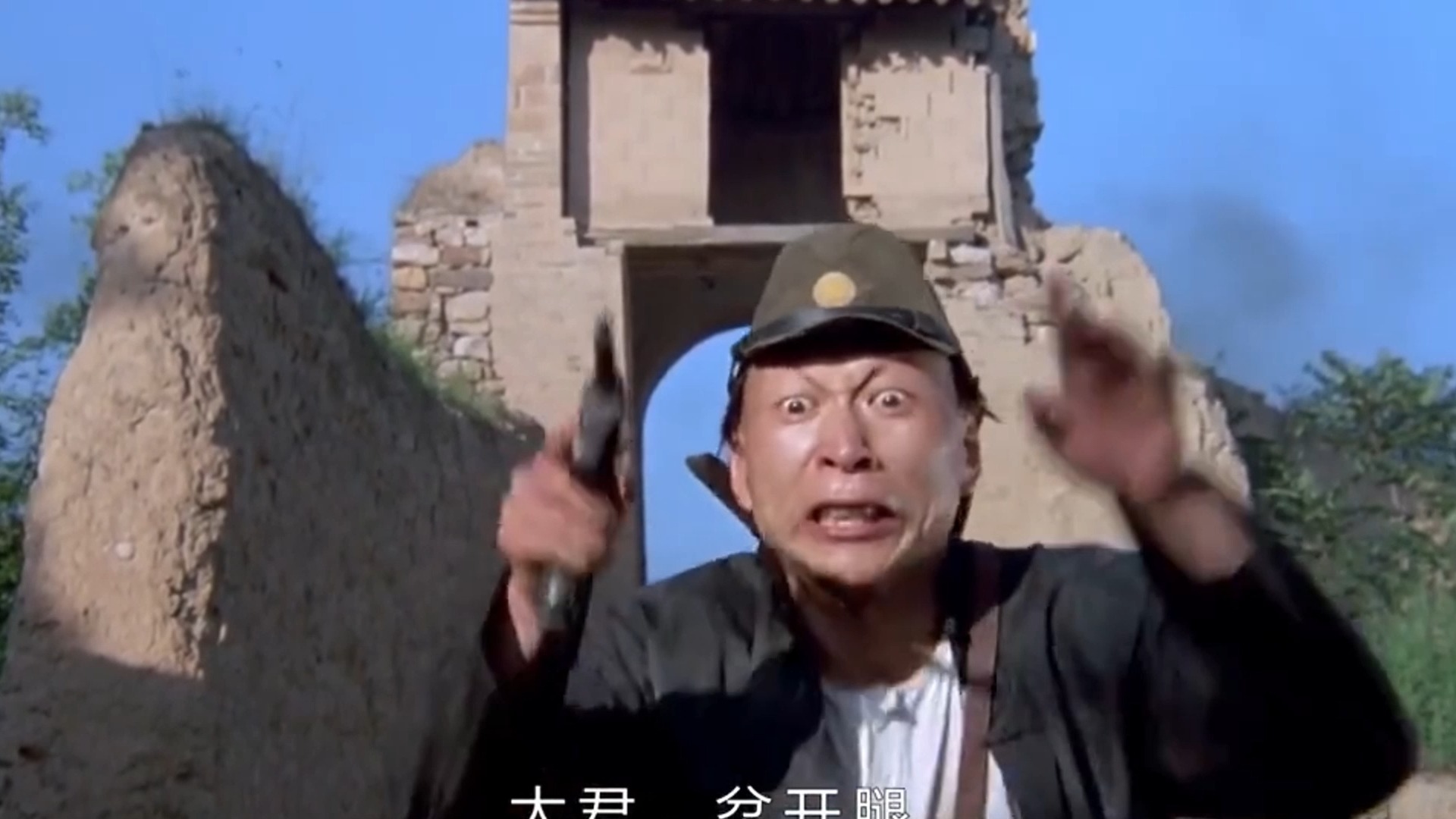 举起手来迅雷下载的简单介绍